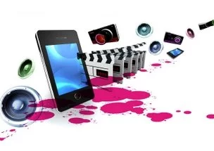 La première édition du salon Multimedia Innov', les 2 et 3 juin
